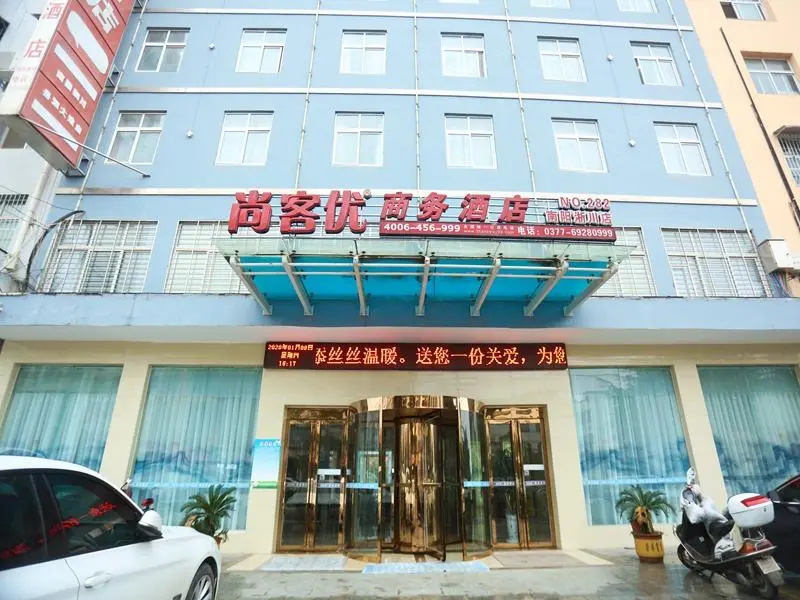 Thank Inn Hotel He'nan Nanyang Xichuan Danjiang Avenue