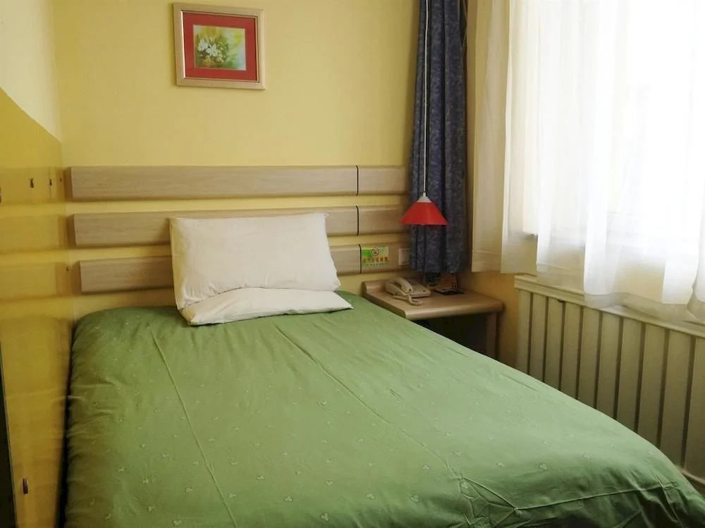 Home Inn Changchun Anda Street