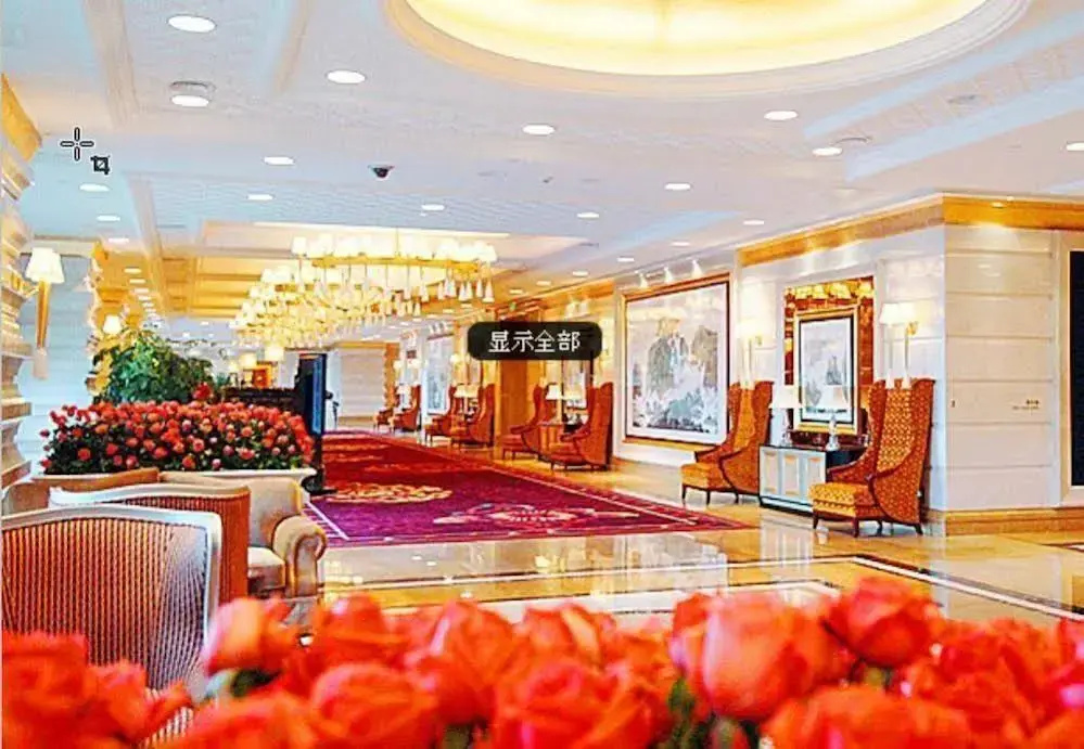 Dynasty Wan Xin Hotel - Shenyang