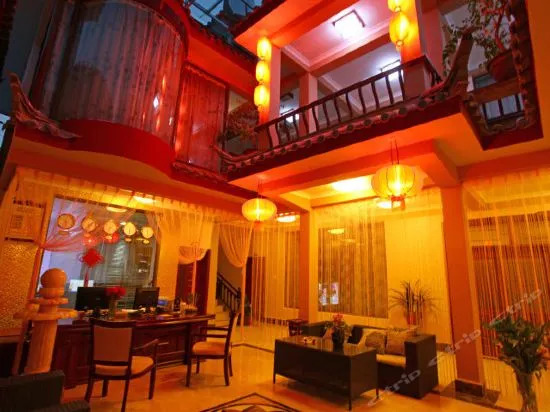 Qingqing Holiday Inn