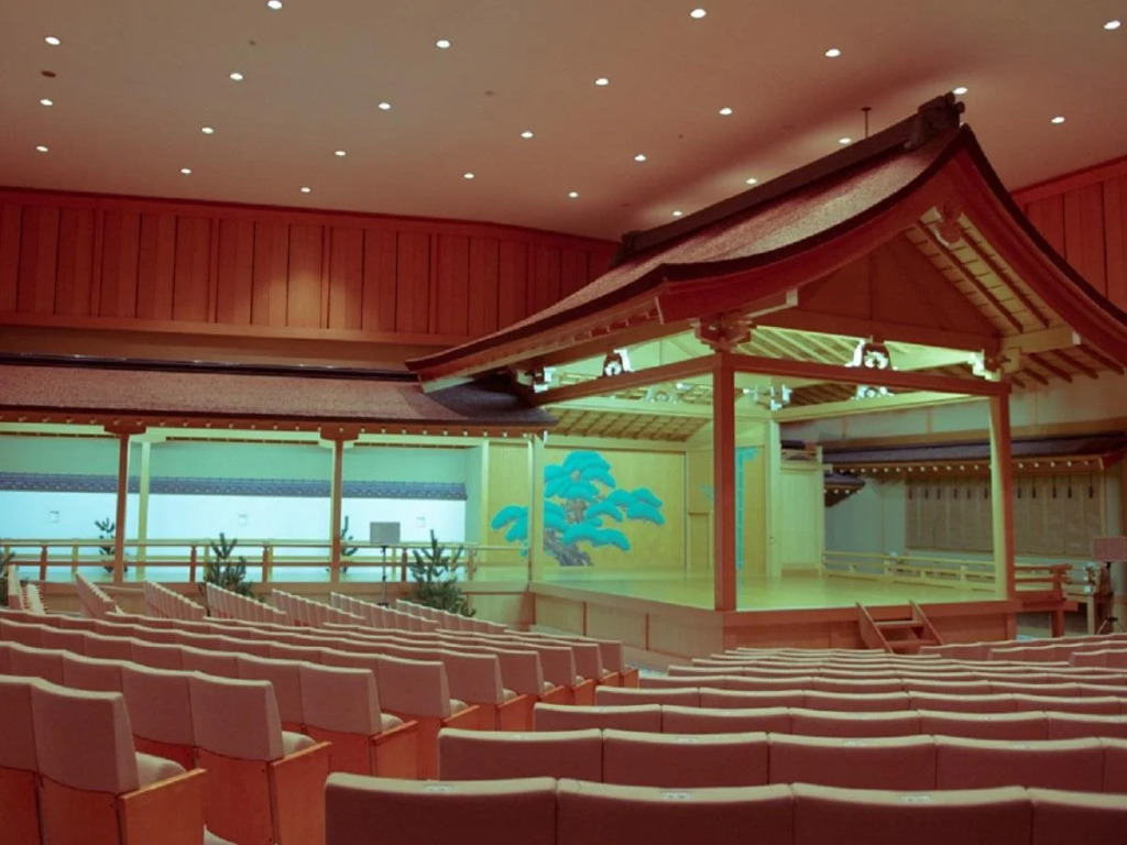 Dormy Inn Oita