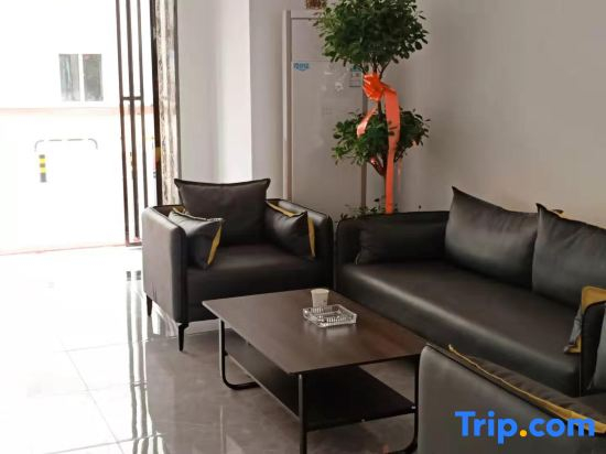 You Yi Jia Business Hotel