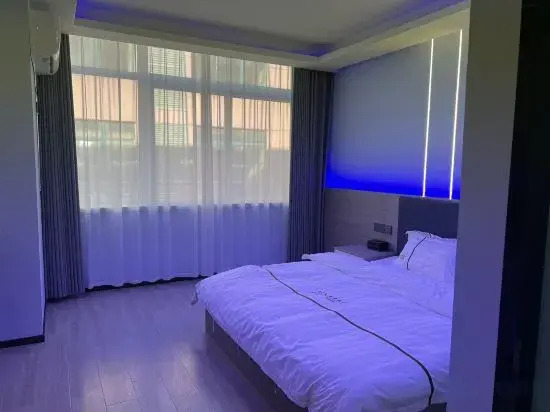 Luan Holiday Hotel, Wuhu County