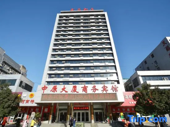 Zhongyuan Dasha Business Hotel