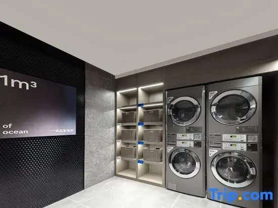 Atour Light Hotel Shanghai Songjiang Jiuting Street