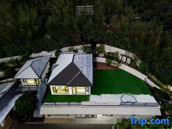 Zuixinwan·VILLA Huanshan Viewing Parent-child Holiday Beauty Su (Anji HELLO KITTY Paradise)