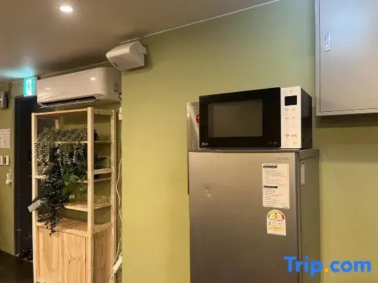 Wasabi House