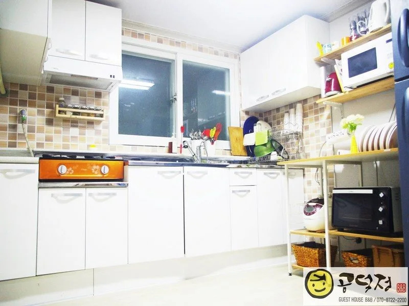 GDJ Guesthouse - Hostel