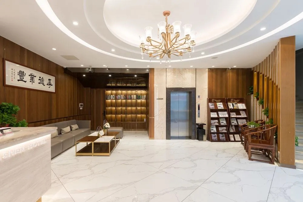 Dashen Hotel Shunde Lecong
