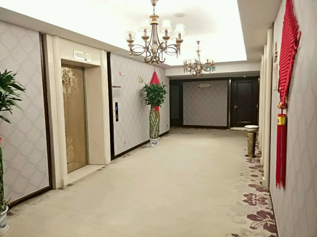 HengNa International Hotel