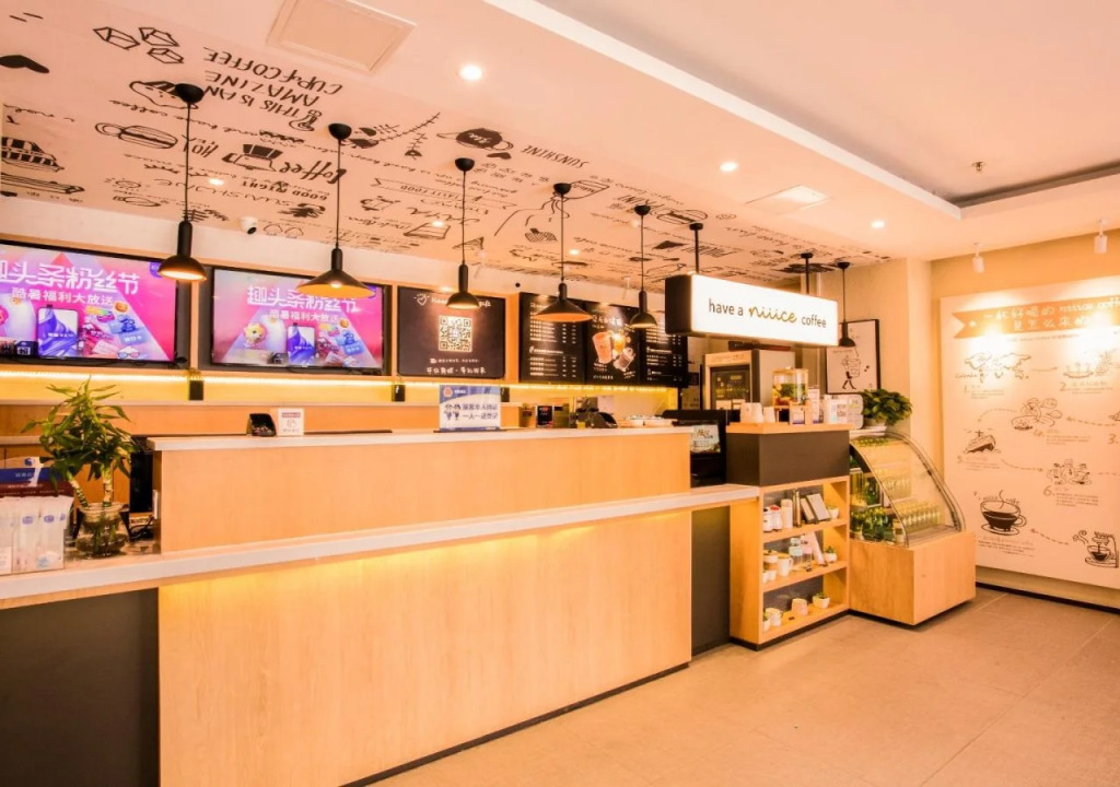 Hanting Hotel