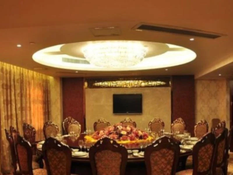 Fu Ting Yuan International
