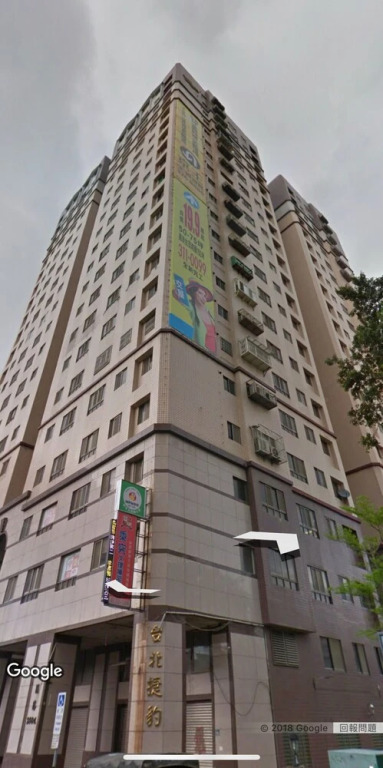 Taoyuan Airport BNB