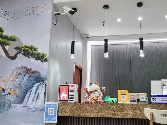 Aegean Business Hotel (Chongqing Auto Expo Center Branch)