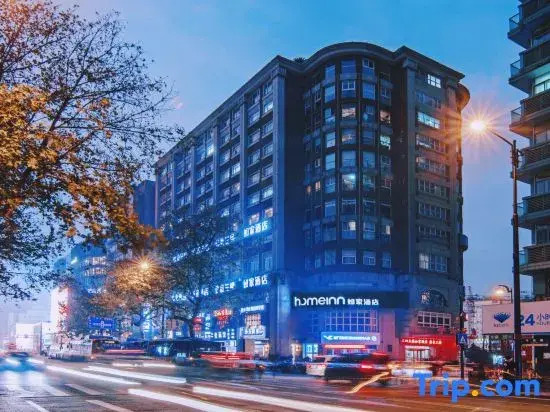 JI Hotel Hangzhou West Lake Lakeside Pedestrian Street