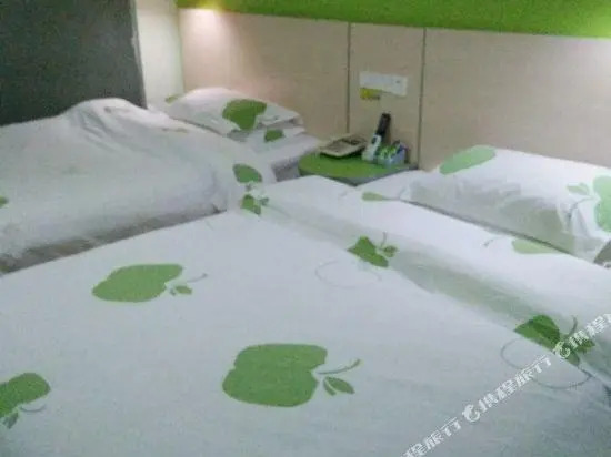 Yiye Inn Changsha Yuelushan
