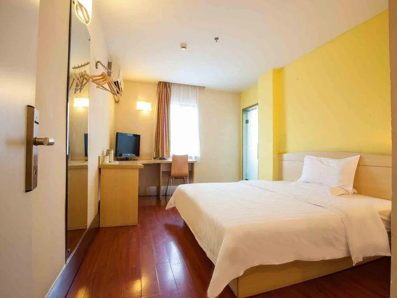 7Days Inn Zhaoqing Qi Xing Pai Fang