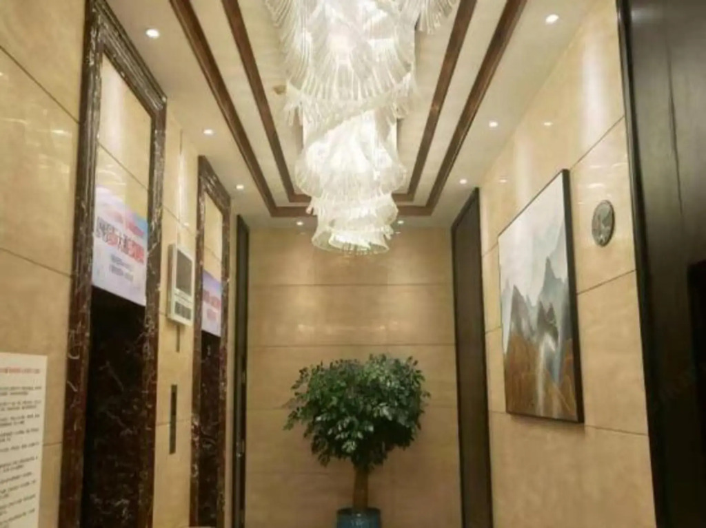 Shuyi International Hotel