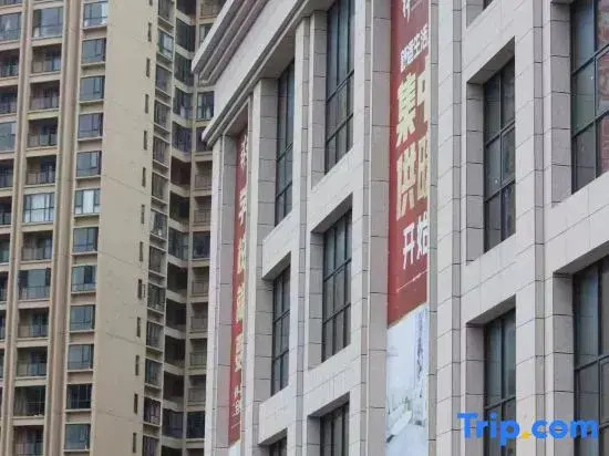 Roman Homestay (Liupanshui)