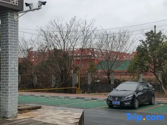 Nanchang Yingbin Business Hotel (Electric Power Vocational and Technical College)