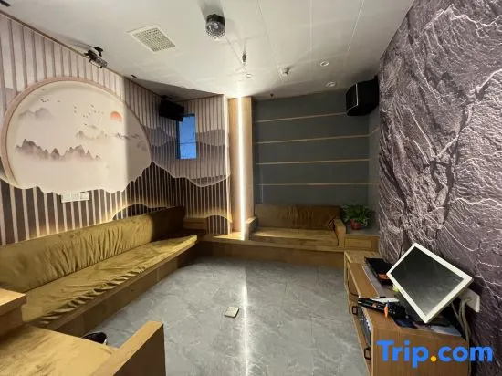Wuxi Youjia Homestay (Railway Station)