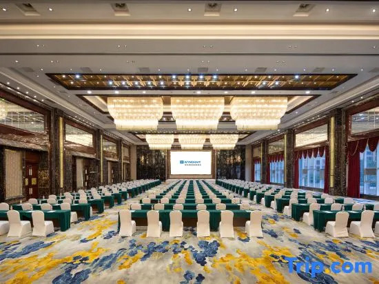 Wyndham Shaodong Zhaoyang