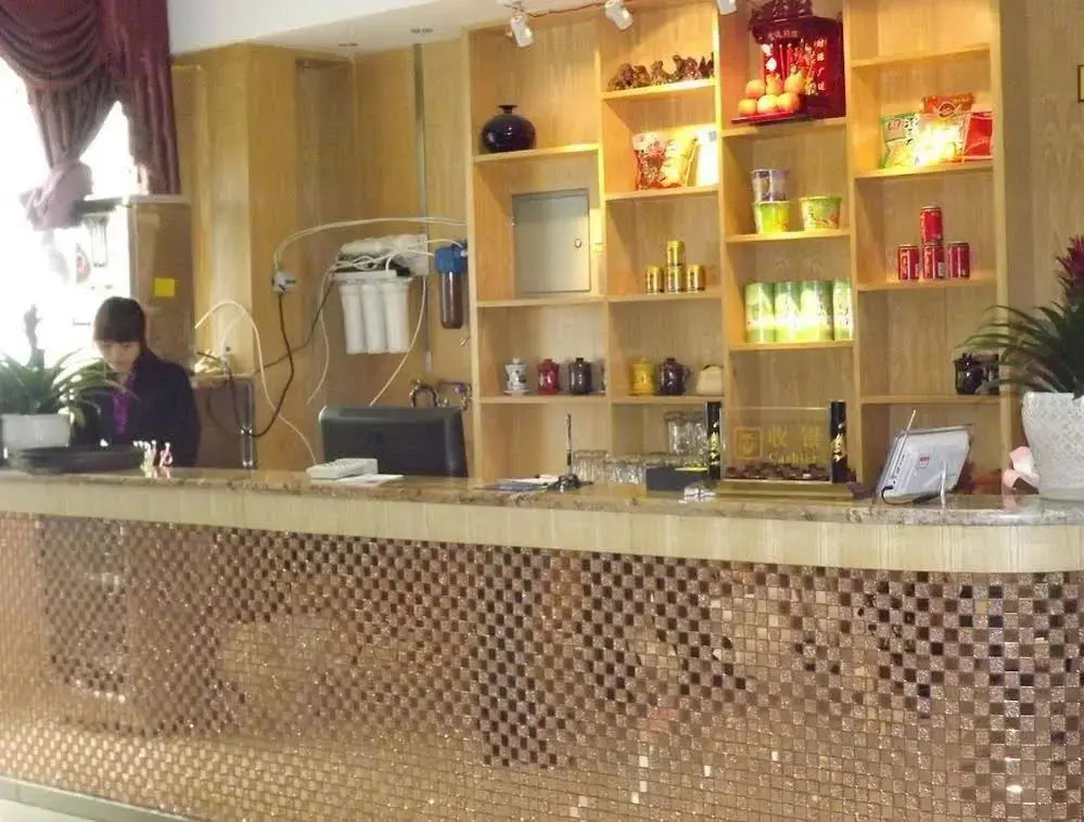 Xipuxing Pudi Hotel