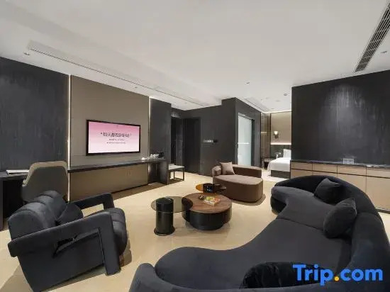 Jinsha Minghui Hotel (Deyang Zhongjiang)