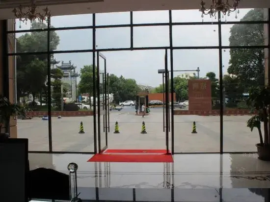 Haina Hotel