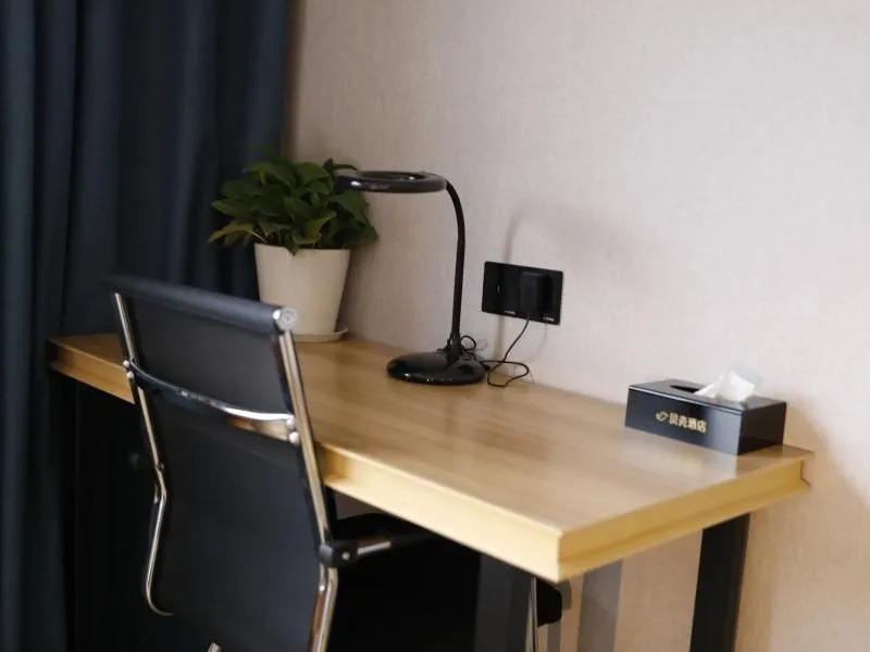 Shell Hotel Anqing Huazhong Road