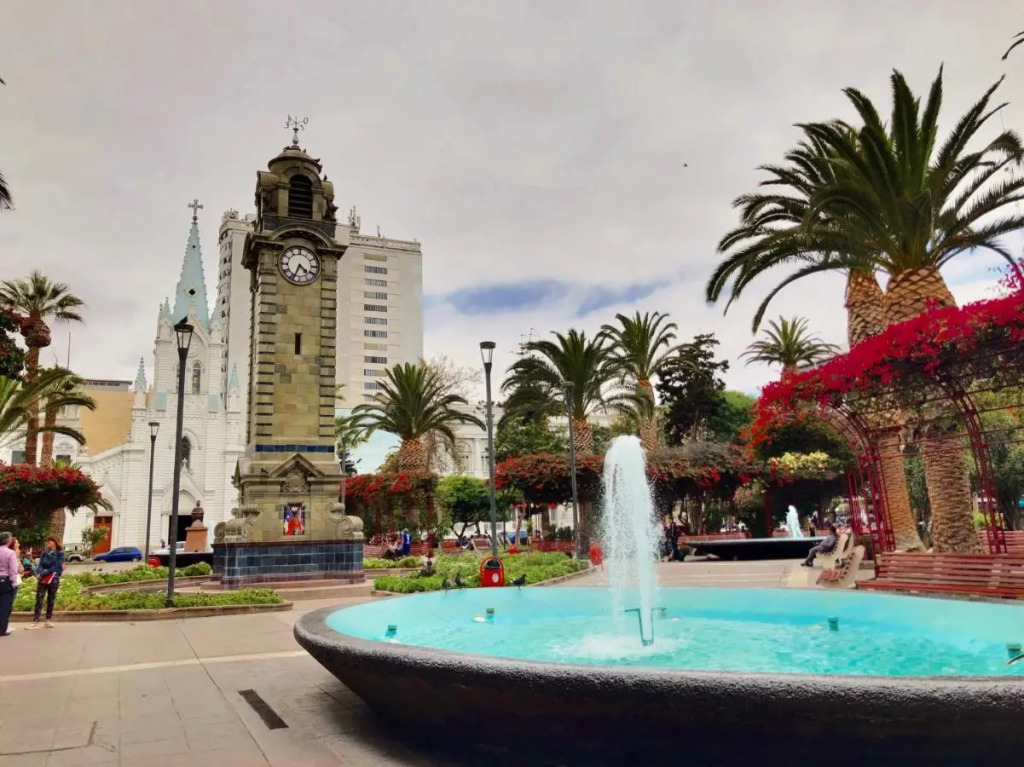 RQ Antofagasta