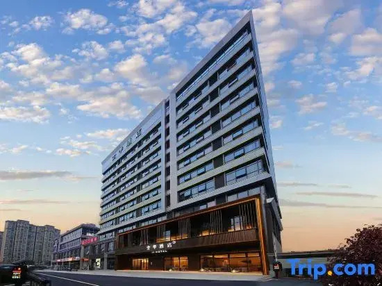 JI Hotel (Lu'an Yu'an District Wanda Plaza)