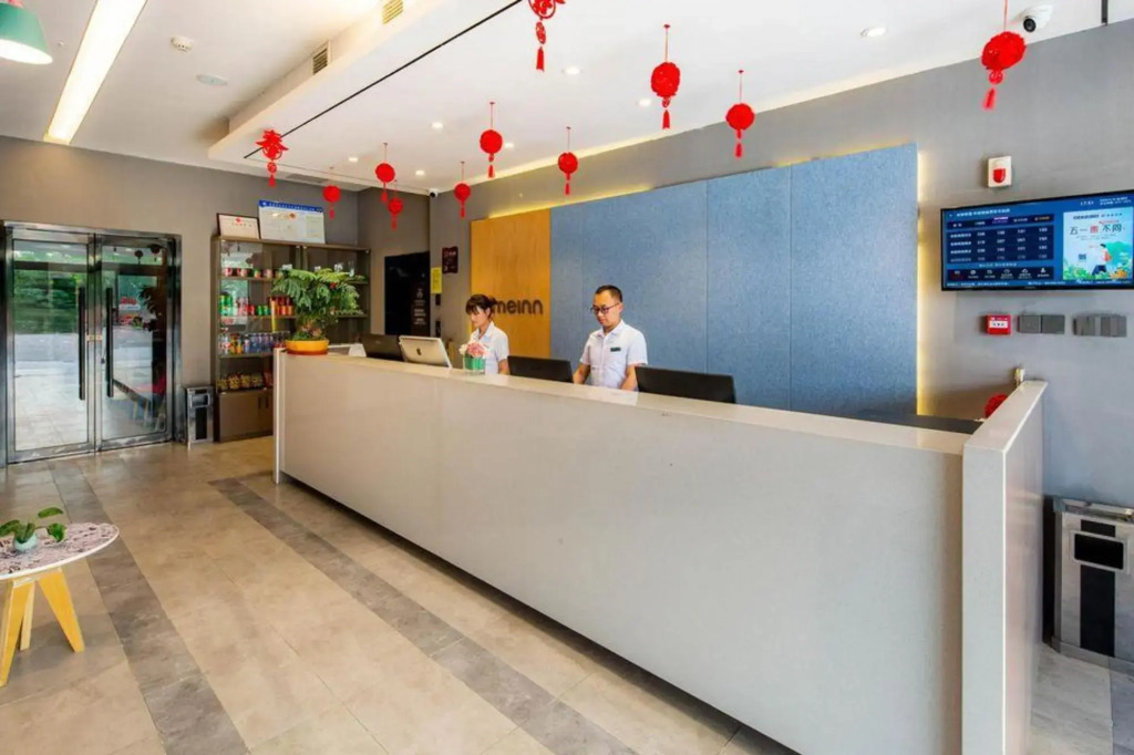 Such as home huayi hotel selection