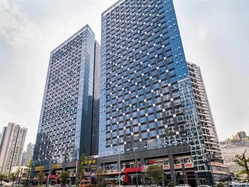Yeste International Hotel (Guiyang Yunyan District Future Ark)