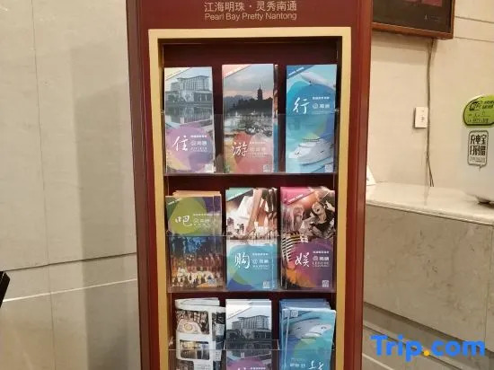 Huatong Hotel