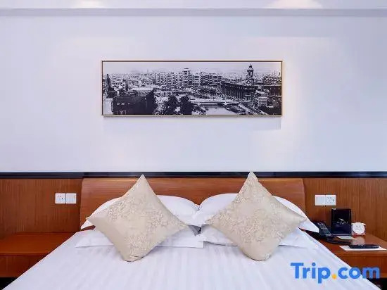 Yan'an Hotel - Shanghai