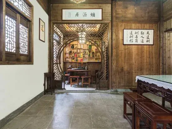 Yongyuanju Boutique Hostel