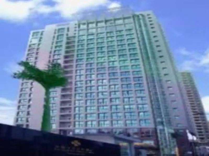 The Greenway Hotel Xiamen