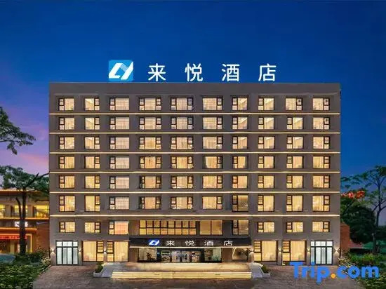 Laiyue Hotel