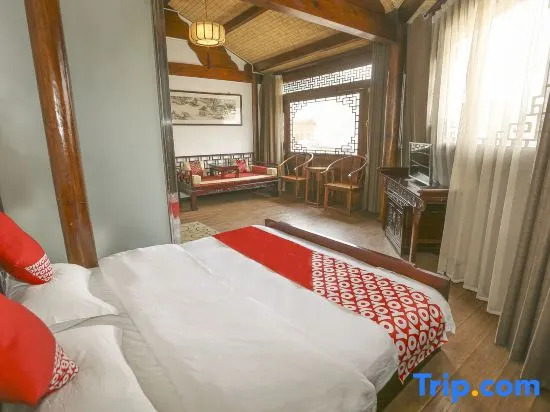 Wenzhao Jianchuan Inn