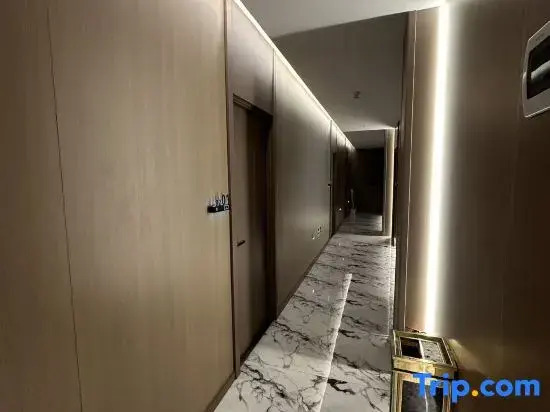 Rantu Smart Hotel