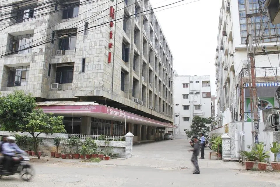 Sarovar Hotel