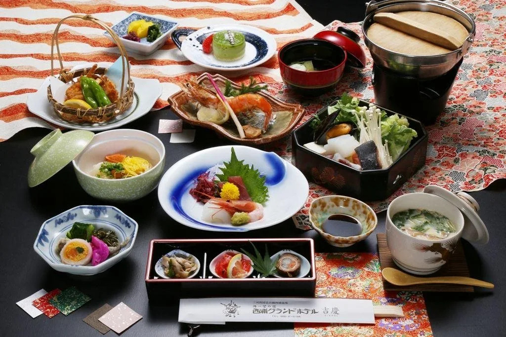 Nishiura Grand Hotel Kikkei