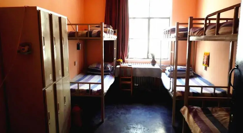 Lanzhou Flower International Youth Hostel