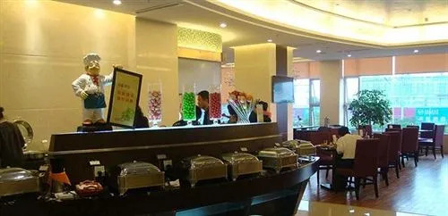 Tongcheng International Hotel
