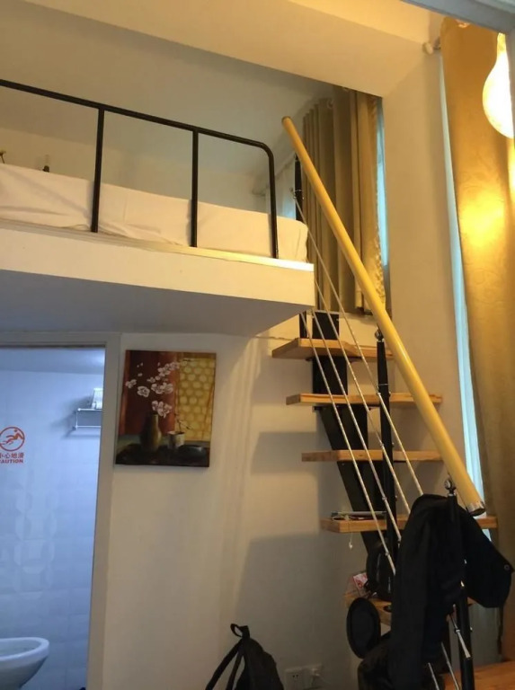 Utel Toodin Youth Hostel