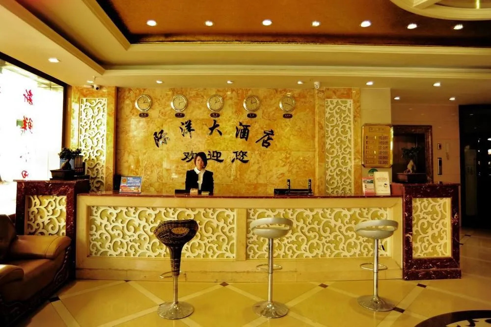 Kunming Jiyang Hot Spring Hotel