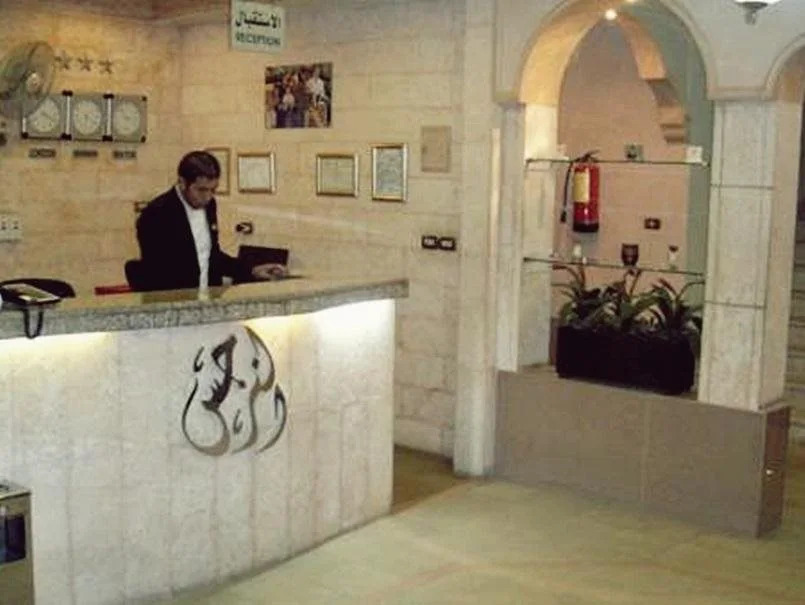Al Narjis Hotel Suites