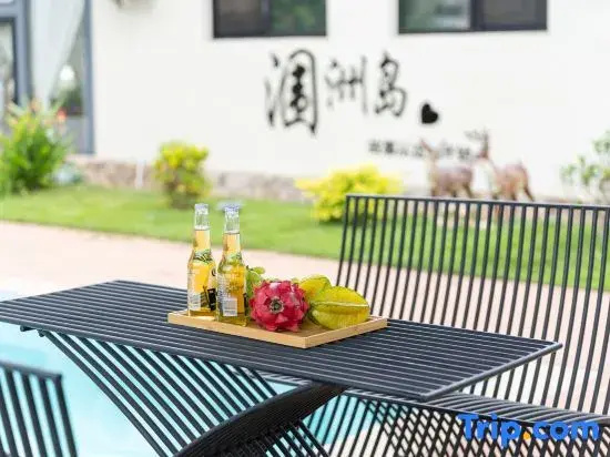 Weizhou Island Qihai Pan Custom Vacation Apartment (Shell Beach)