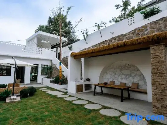 FUFUHOME Fufu Family Homestay
